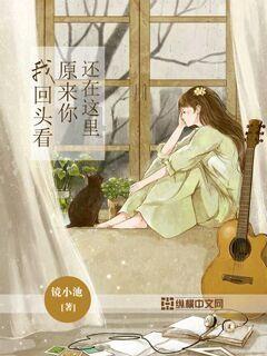 镇魔曲手游