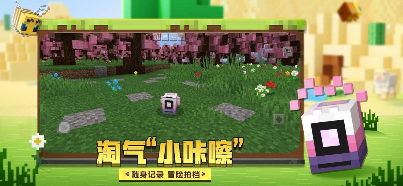 失忆症：猪猡