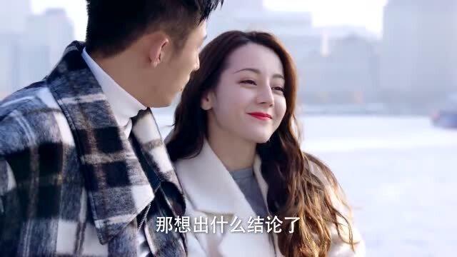 救援小胖妞