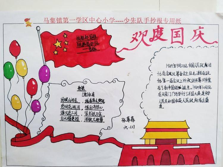 榆林横山公安：过年前，把这几件为群众暖心的事做好