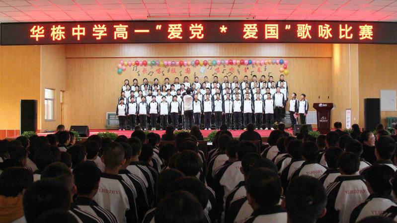 已婚男人送情人戒指是什么意思？游戏画面