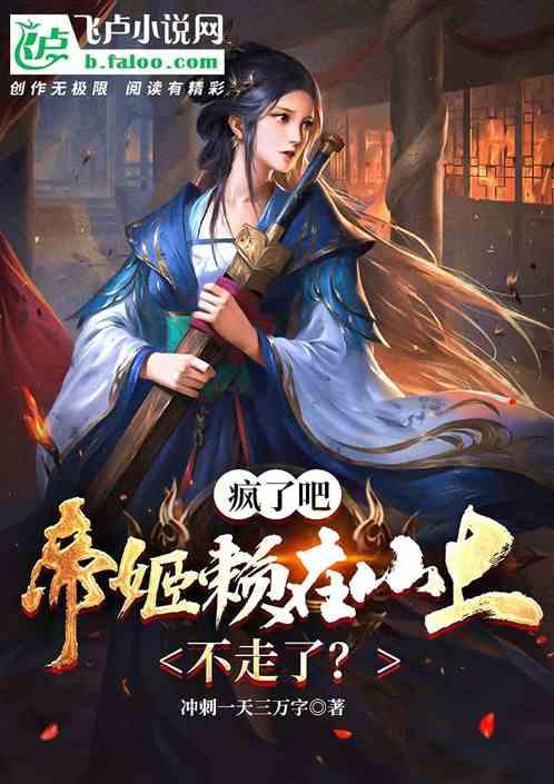 明天从湖北天门去广州坐高铁要做核酸检测吗？游戏画面